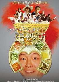 国产福利一区二区三区